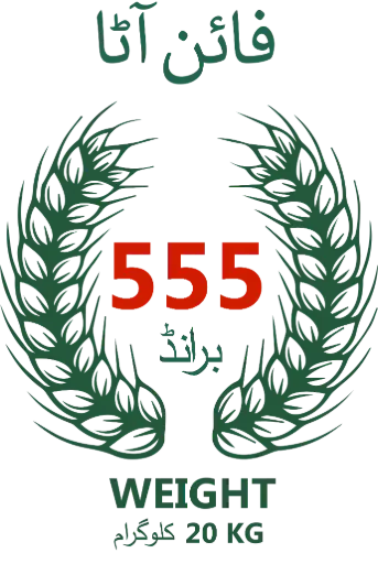 Atta 555